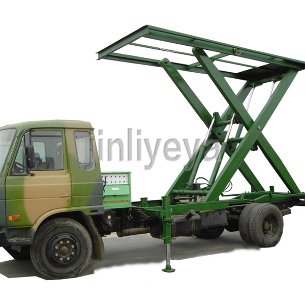 北京车载式升降平台