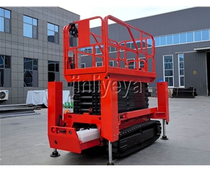 北京履带自行走升降机