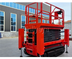 北京履带自行升降机