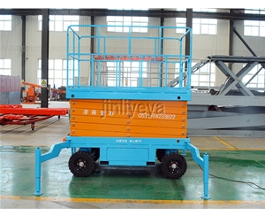 北京移动剪叉式升降平台