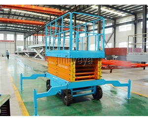 北京移动剪叉式升降平台