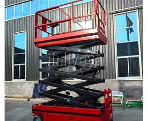 北京自行式升降机