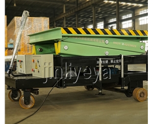 北京底盖小车